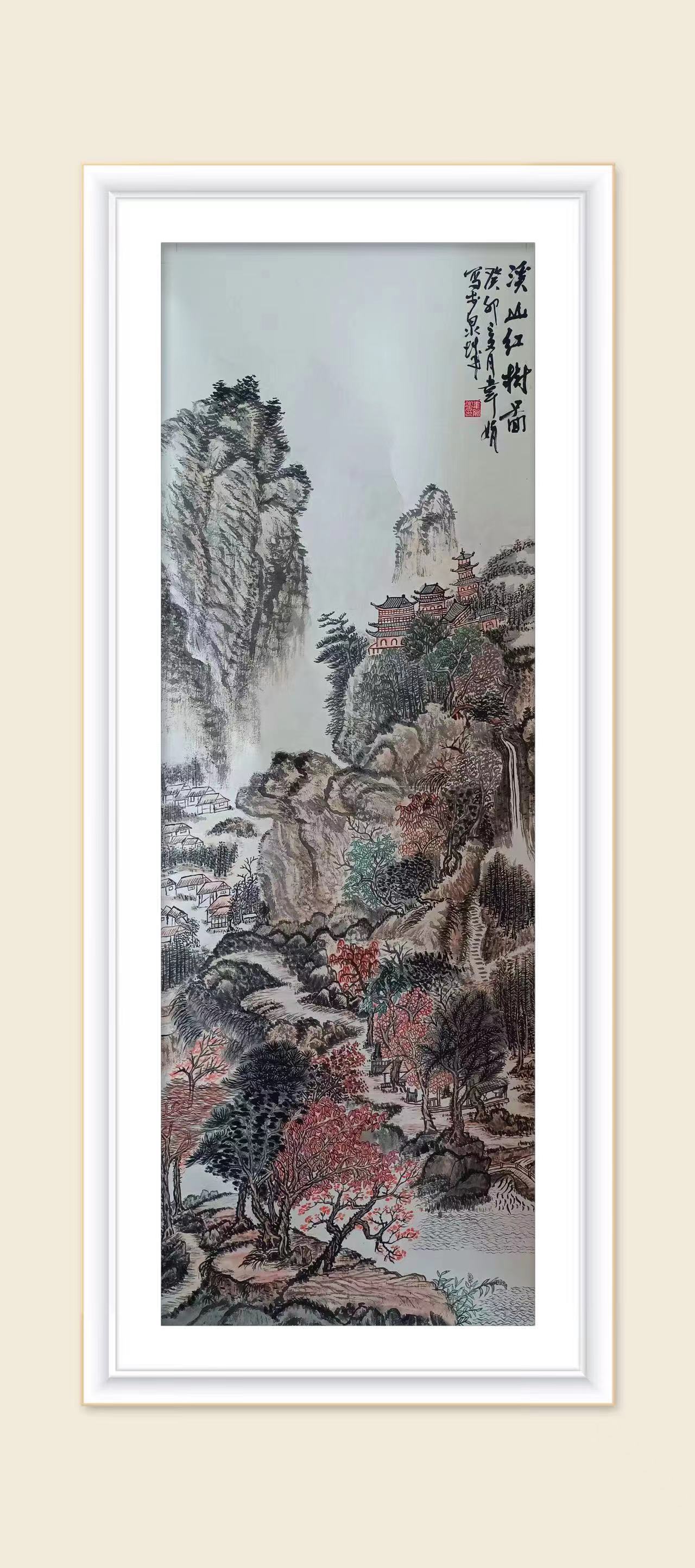 中国大众文化学会名人书画艺术发展委员会——韦娟