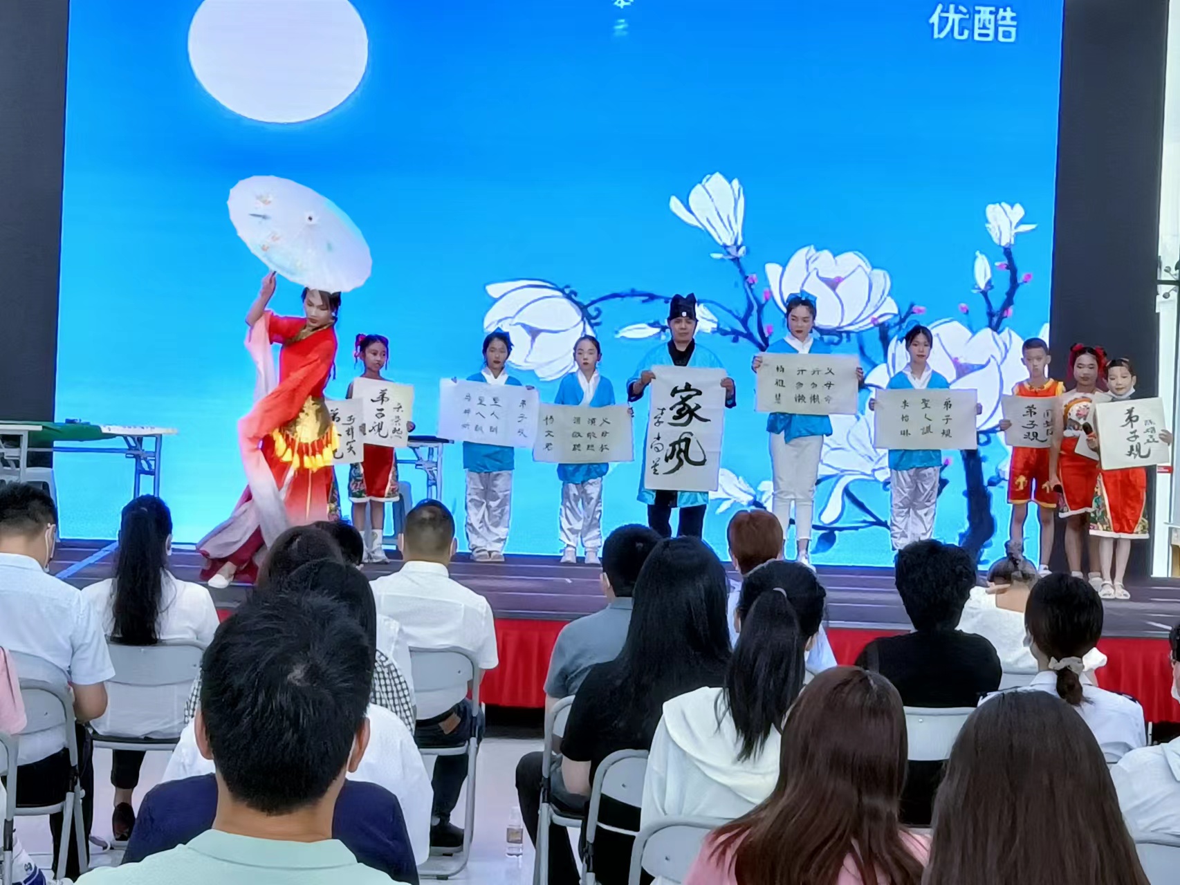 中国大众文化学会名人书画艺术发展委员会——李尚星