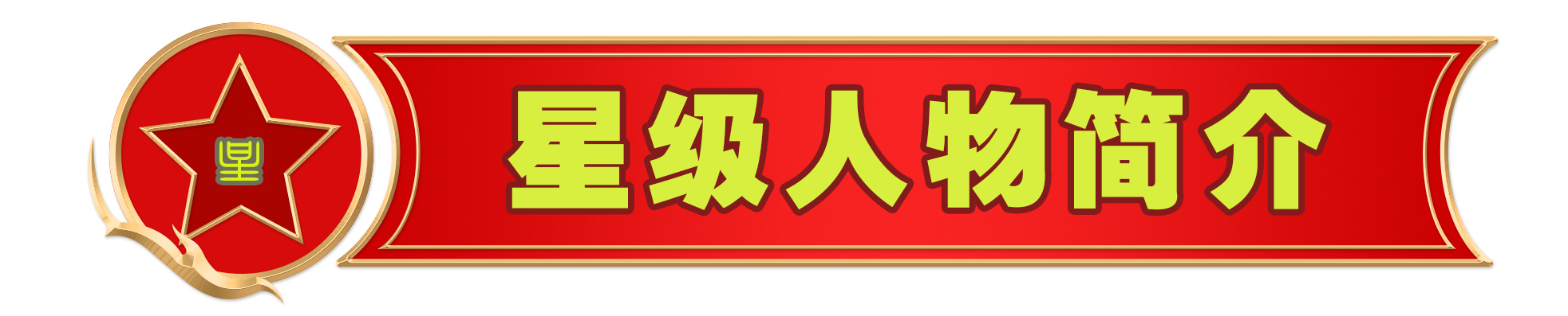 涂联友 网络文化建设成果书画艺术代表人物系列报道之四十四