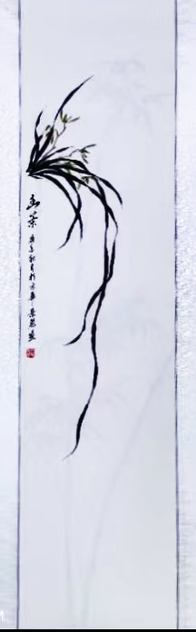田景丽 网络文化建设成果书画艺术代表人物系列报道之四十五