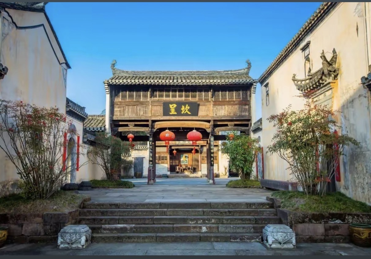 书画进万家 诗文颂山河 全国文化艺术名家大美黄山行