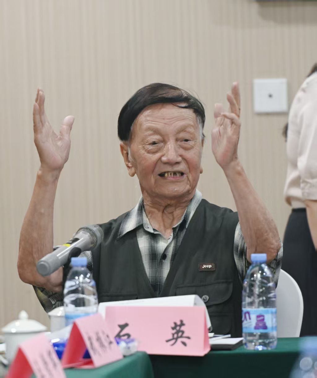 顾品江《论“事物”的“合三为一”性》文章发表文学研讨会在京举行