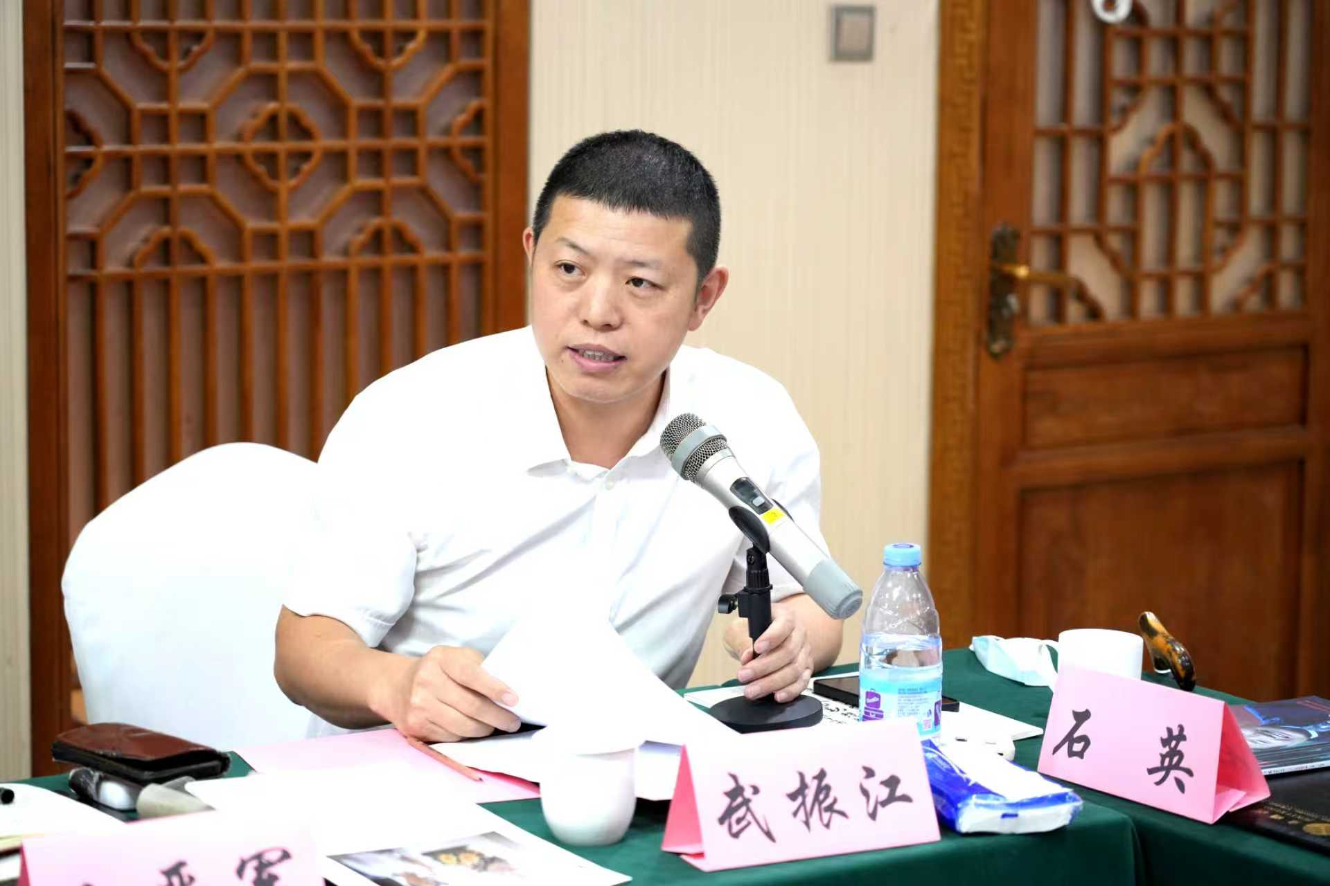 顾品江《论“事物”的“合三为一”性》文章发表文学研讨会在京举行