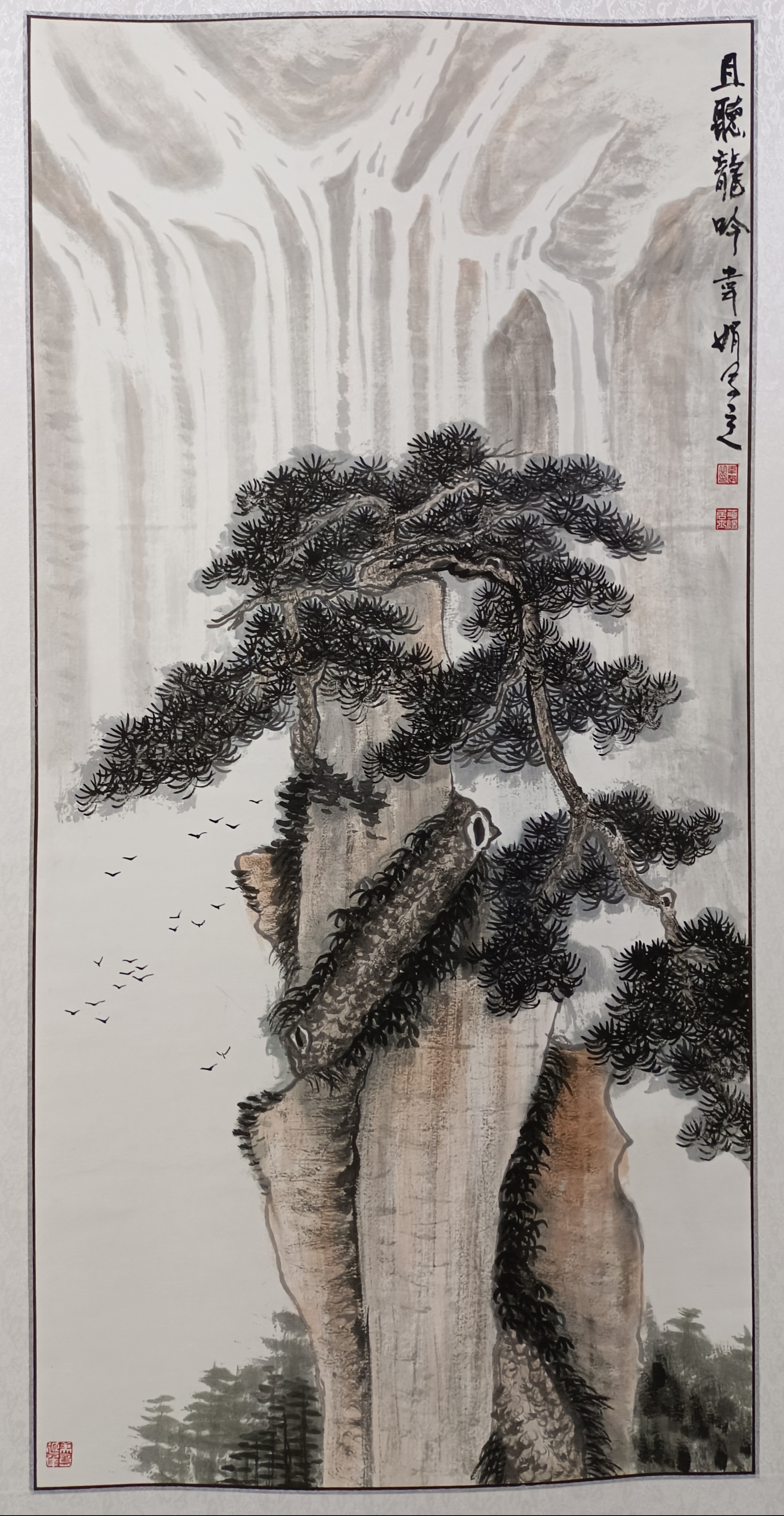 中国大众文化学会名人书画艺术发展委员会——韦娟