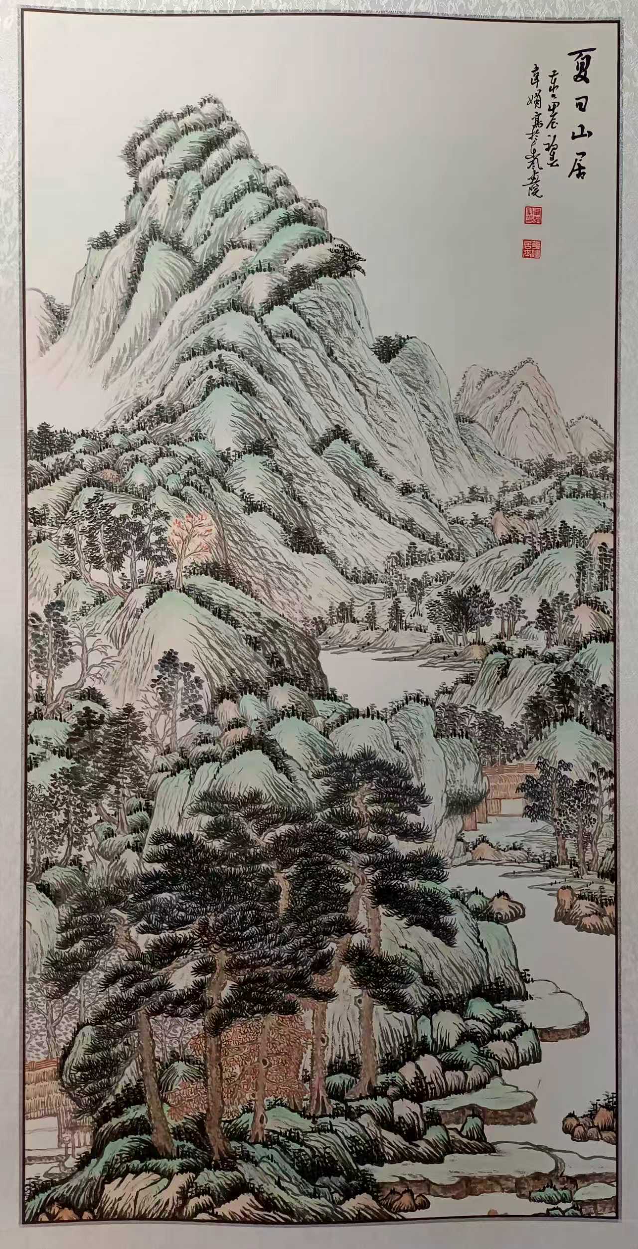 中国大众文化学会名人书画艺术发展委员会——韦娟