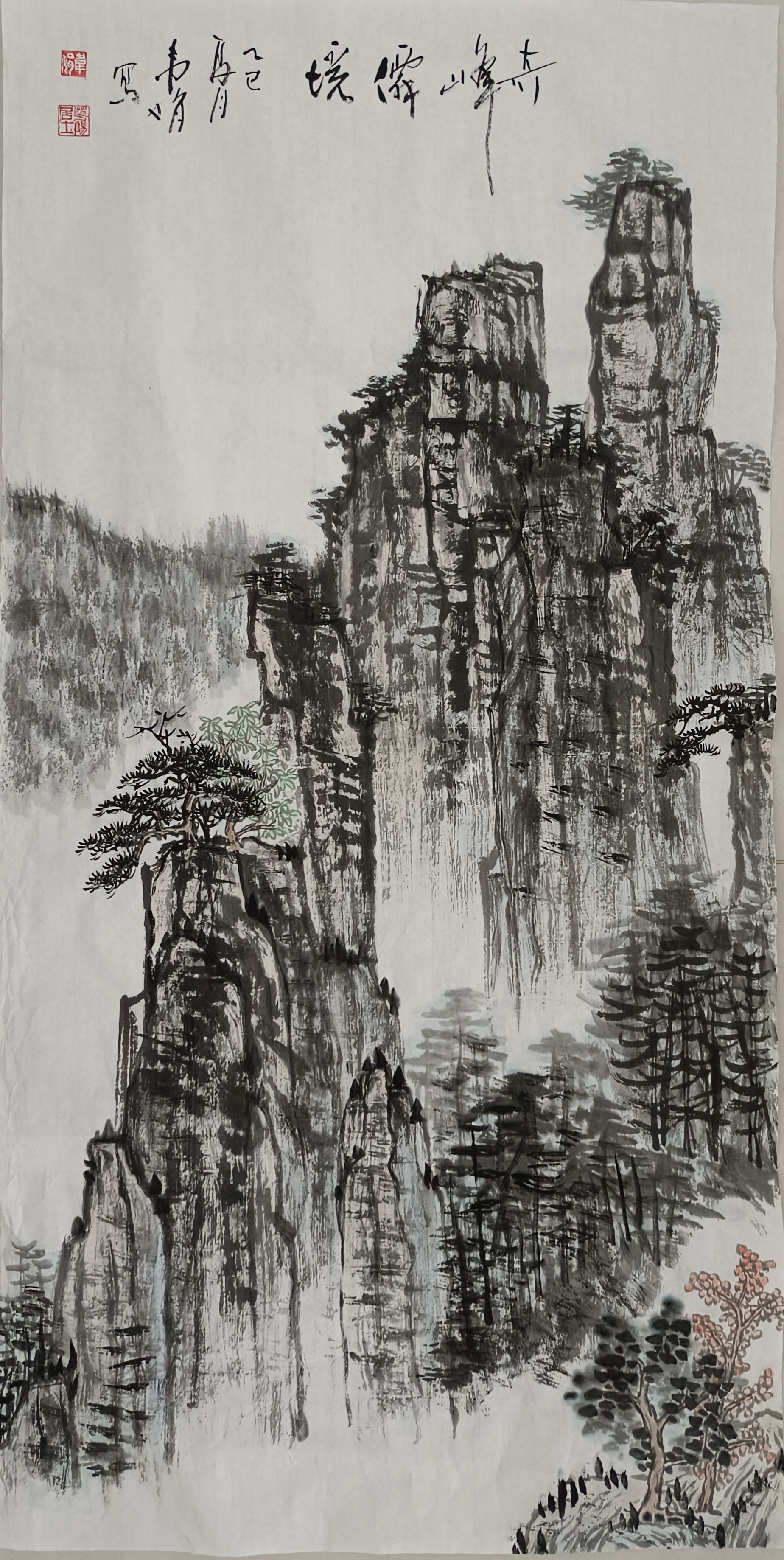 中国大众文化学会名人书画艺术发展委员会——韦娟