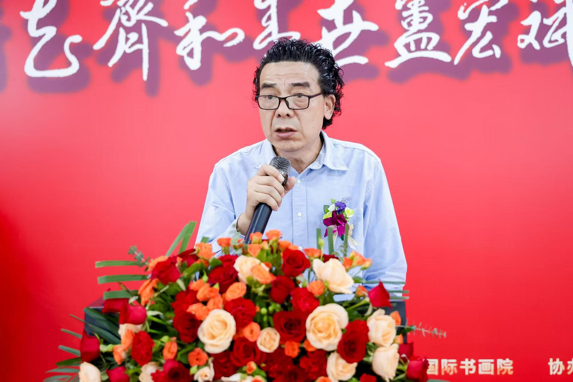 翰墨丹青绘荷韵 妙笔弘和书华章 “荷花齐和盛世·卢宏斌中国画个展”和研讨会在京启幕