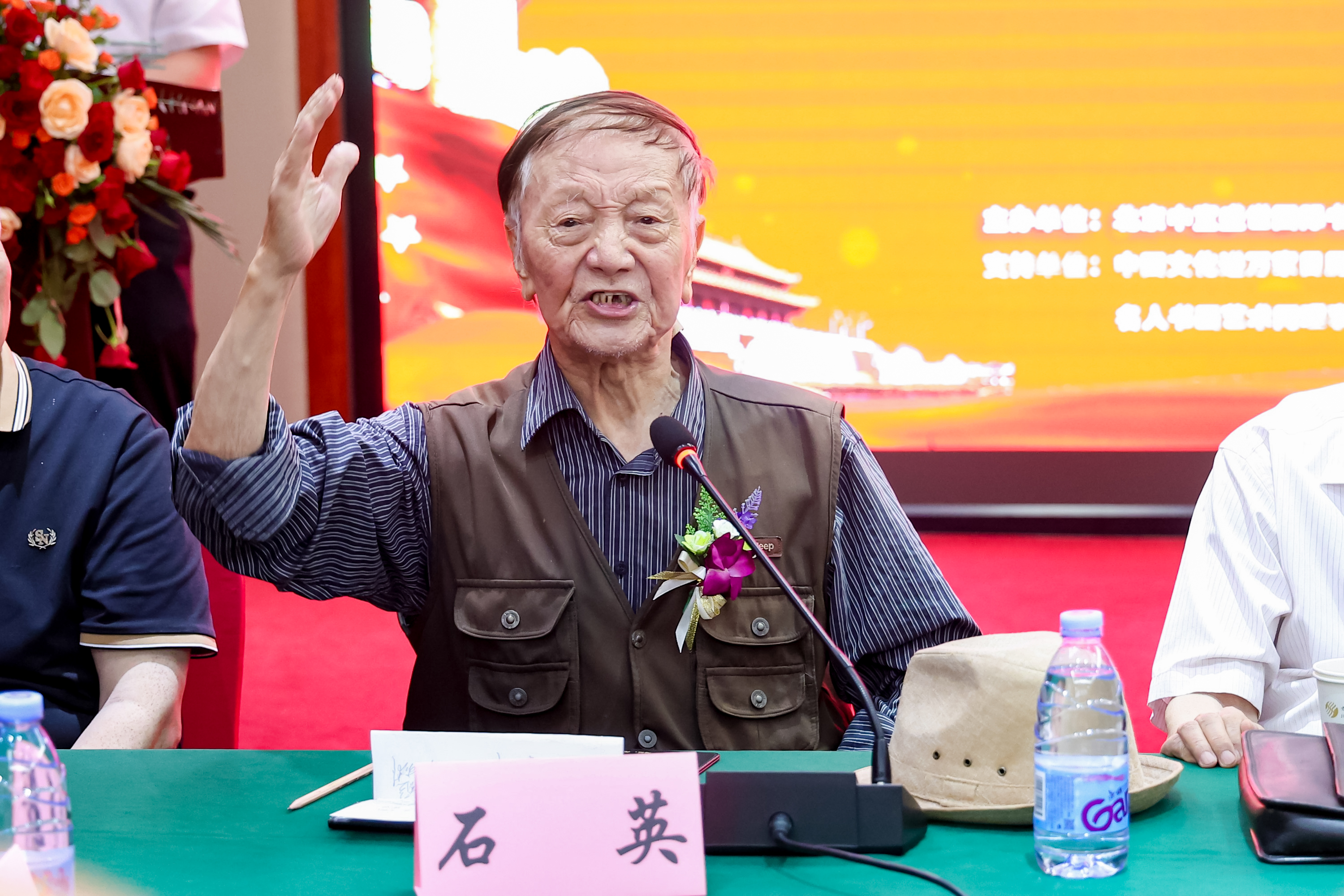 翰墨丹青绘荷韵 妙笔弘和书华章 “荷花齐和盛世·卢宏斌中国画个展”和研讨会在京启幕