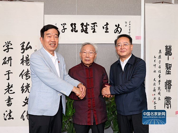 著名书法家赵学敏向家乡三原县捐赠百幅书法作品 祝贺三原于右任书学院正式成立