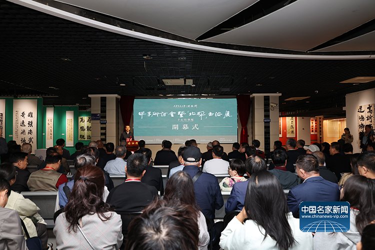著名书法家赵学敏向家乡三原县捐赠百幅书法作品 祝贺三原于右任书学院正式成立