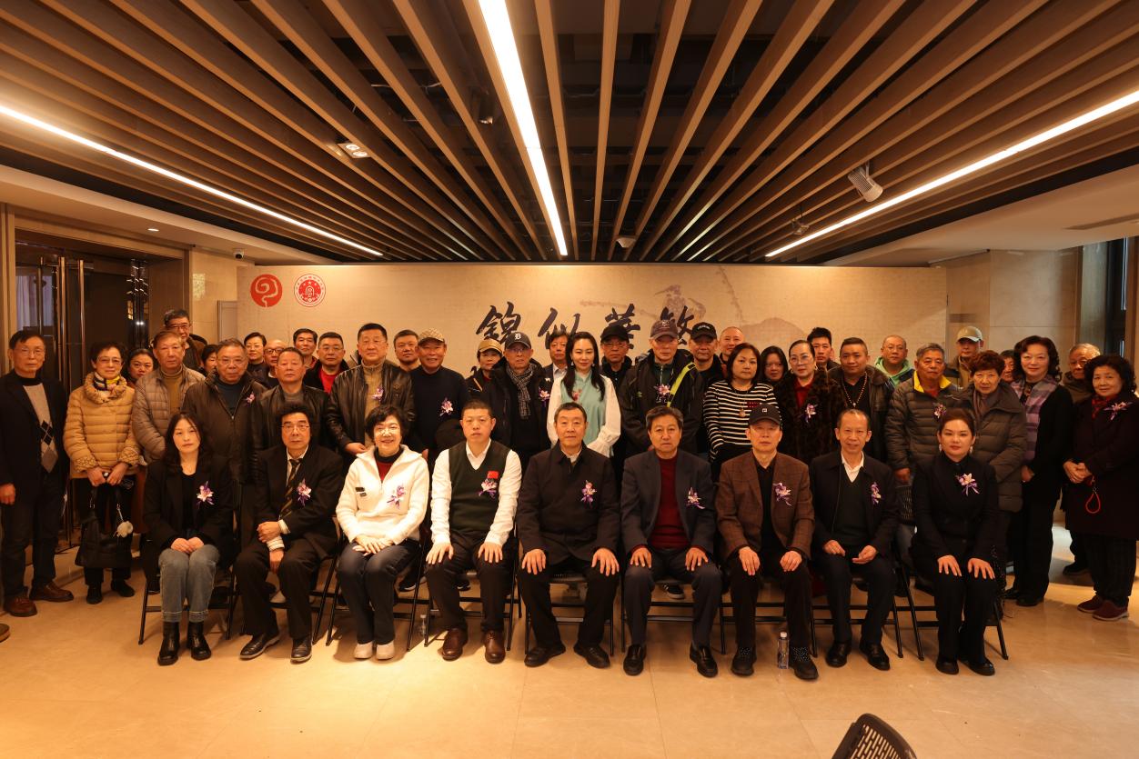 一片繁花宛若春，静远斋中遍国珍——“繁华似锦·卢宏斌中国画展”暨文化进万家研讨会在沪成功举办