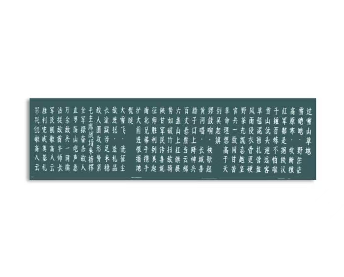 中国大众文化学会名人书画艺术发展委员会——骆士贵