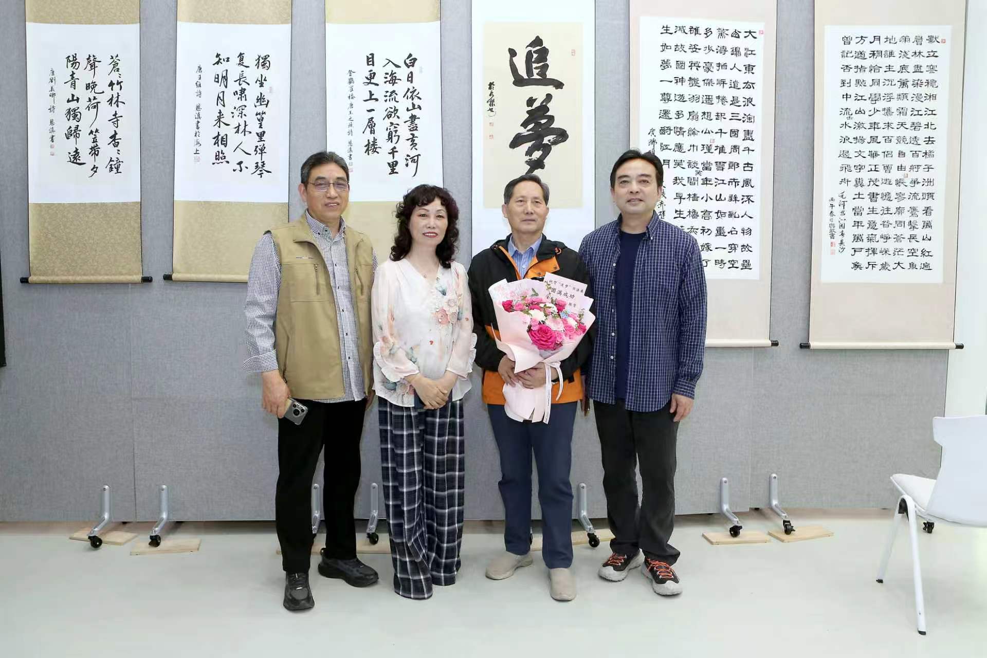 《追梦——海上翰墨·四维同象》四人书法联展圆满启幕，海派书法再添新章
