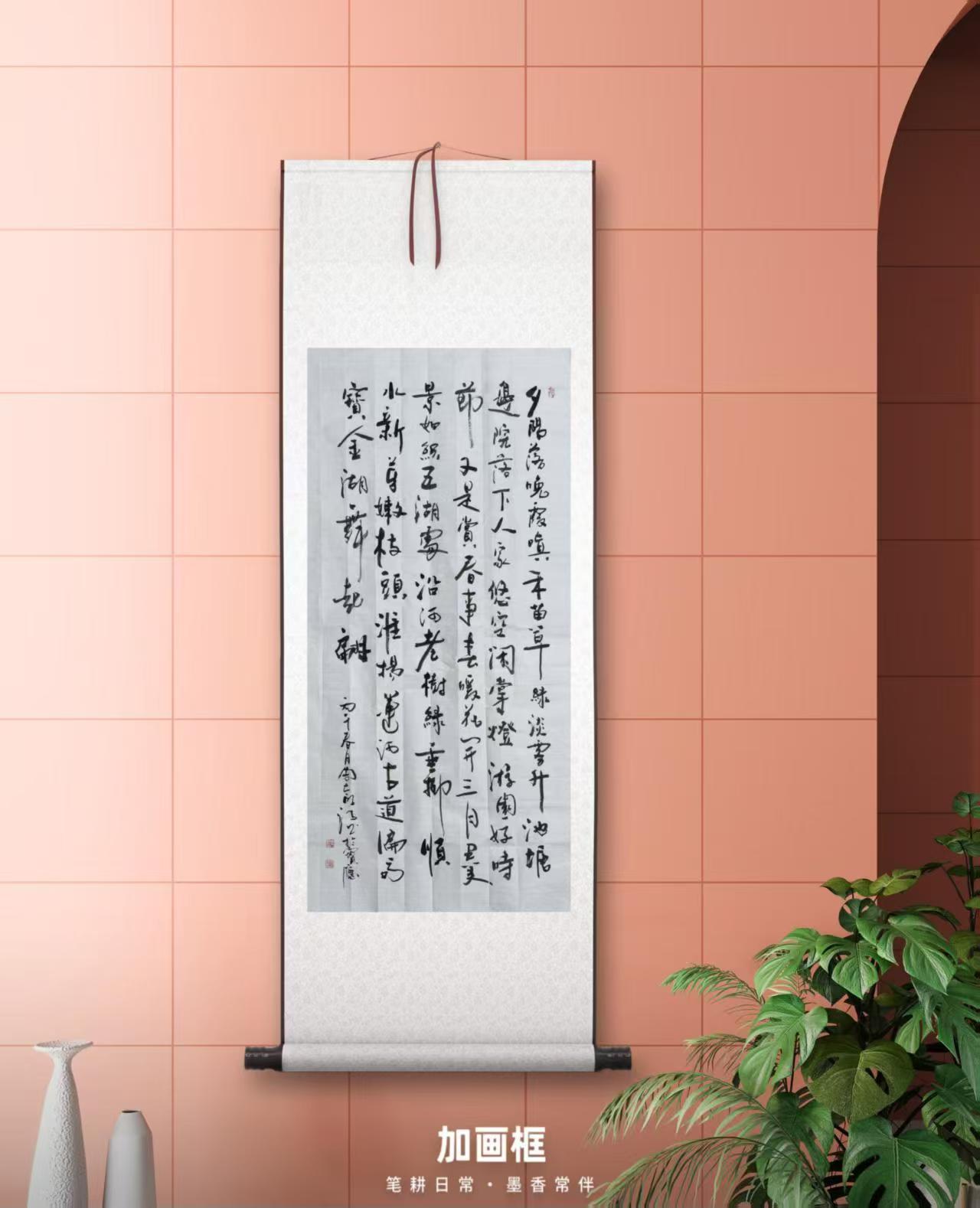 全国名人书画艺术风采展示--周太明