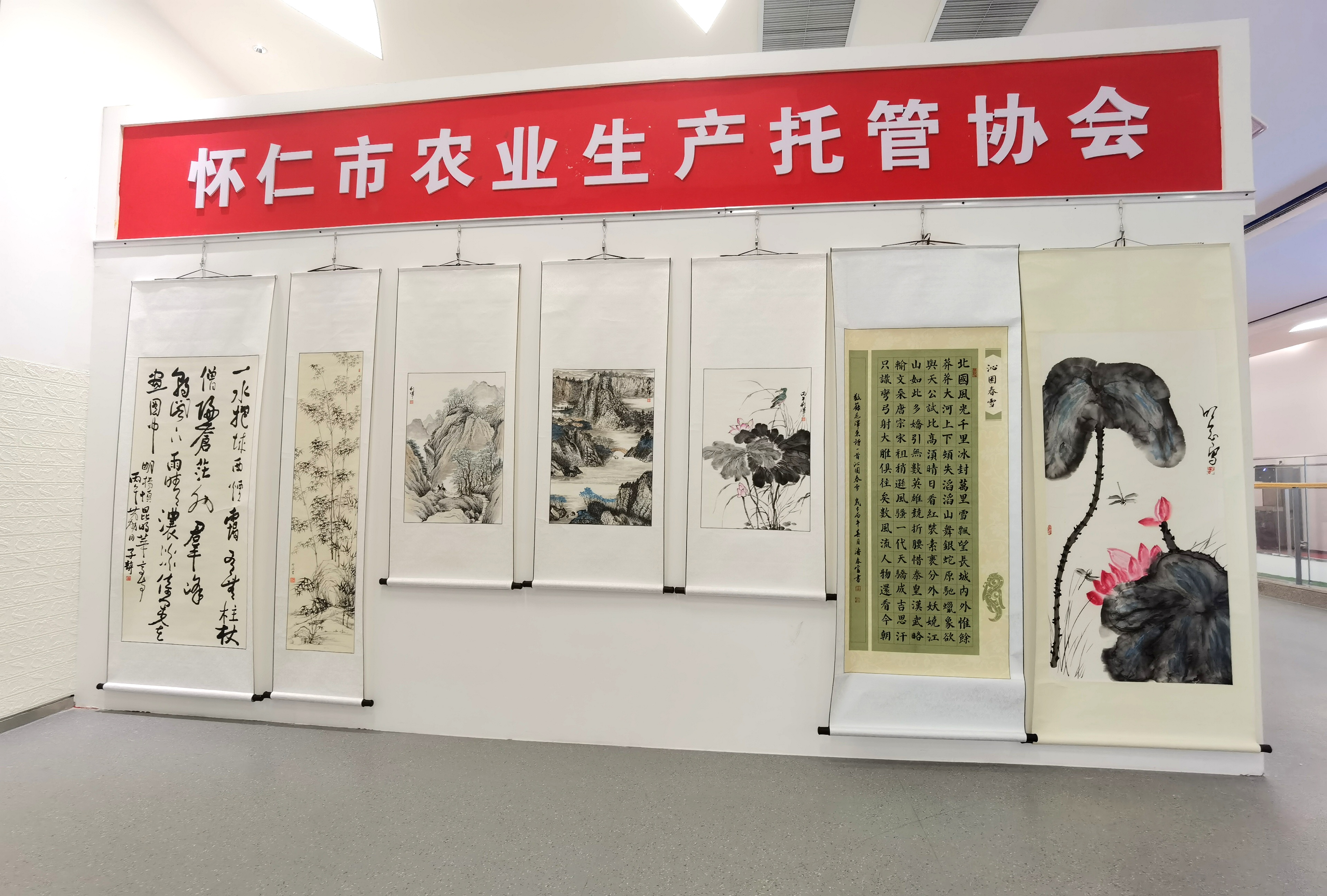 晋聚五洲·书香怀仁——中宣书画院书画展亮相2026怀仁首届农文旅融合发展大会暨第一届进出口商品交易博览会