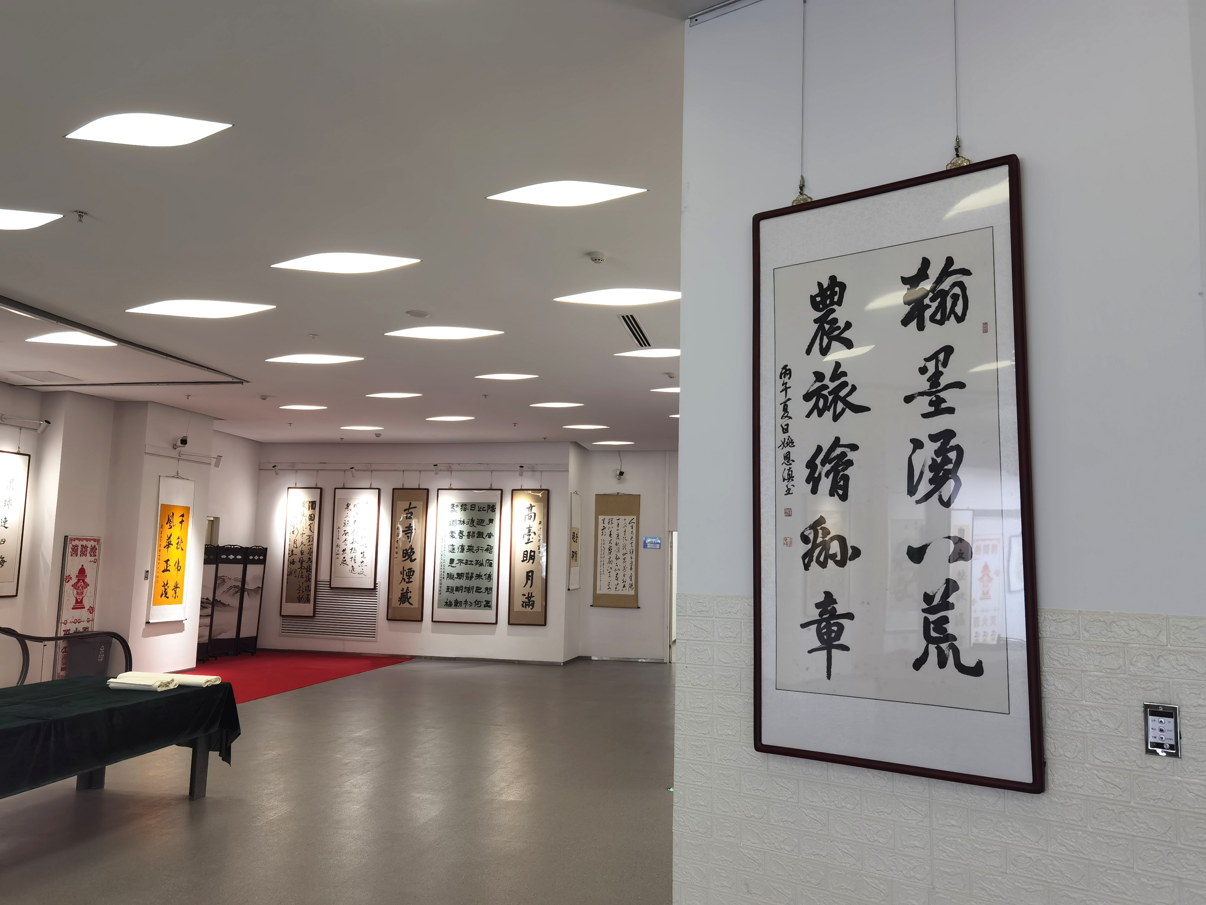 晋聚五洲·书香怀仁——中宣书画院书画展亮相2026怀仁首届农文旅融合发展大会暨第一届进出口商品交易博览会